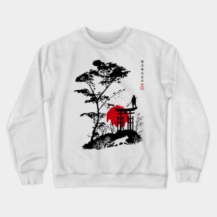 Japanese minimalist landscape Crewneck Sweatshirt